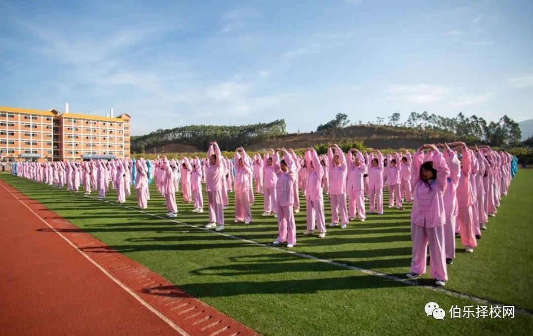 重磅！廣州珠江職業(yè)技術(shù)學(xué)院中職部2021年招生簡(jiǎn)章！